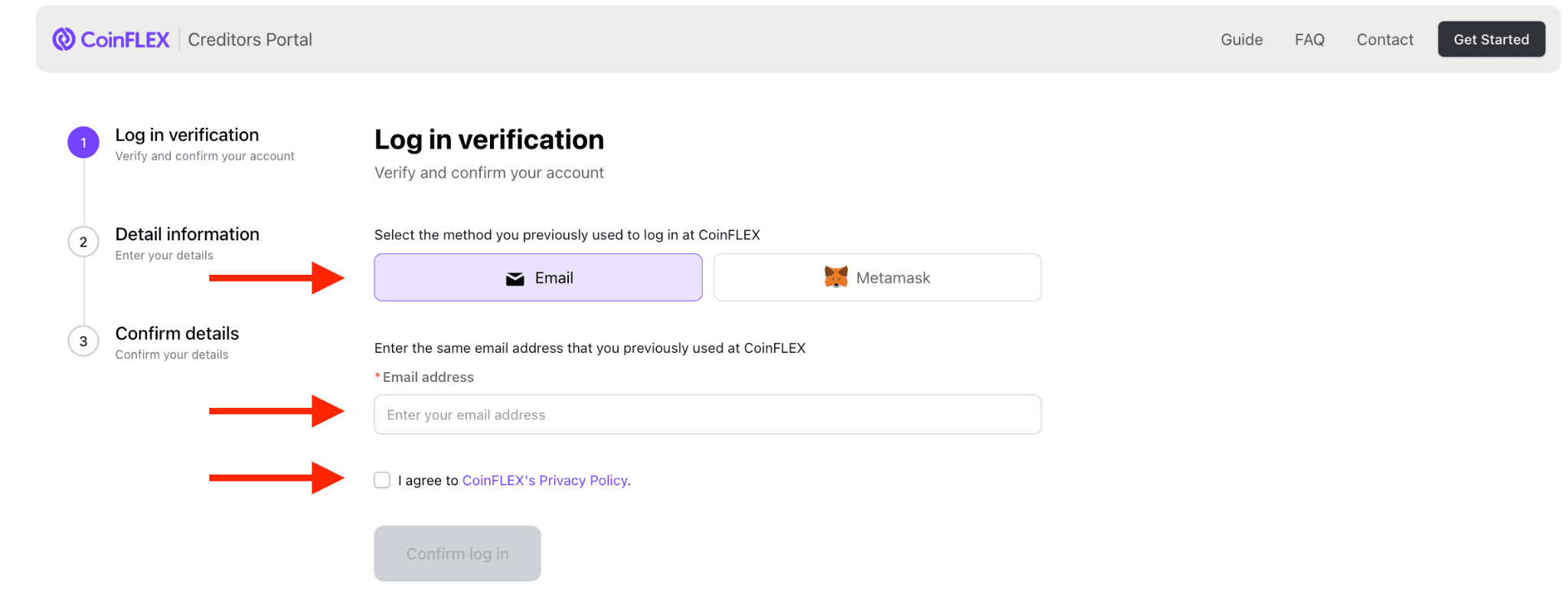 Email Flow Step 2